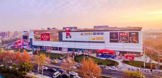 保利光合跃城-保利光合跃城售楼处网站-2024楼盘详情(图12)