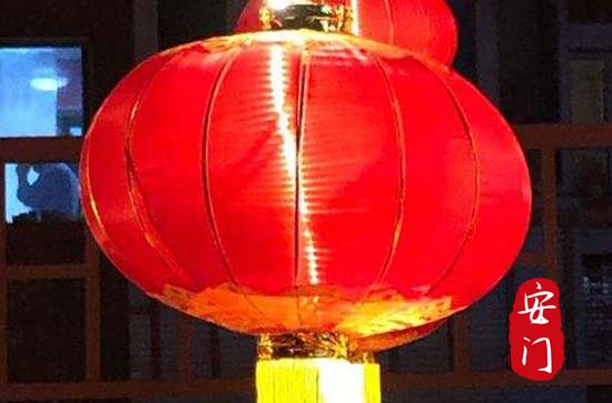 2024年八月搬迁最旺日子是哪个二零二四年农历八月搬迁哪天好(图1)
