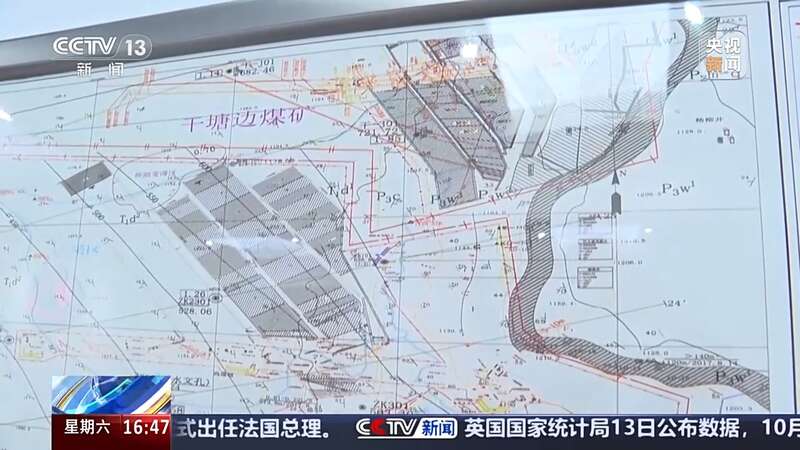 陆续发生30多处地面塌陷揭秘贵州香坪村巴香坪组地陷原因(图4)