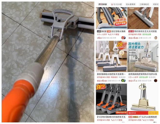 打扫屋子也能轻松省力：「少数派」们都在用的10+个家庭好物(图19)