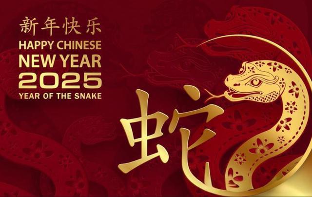 25年逢本命年除了要穿红还要记住不能做5事！老传统不能犯！(图2)