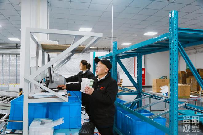 药兜西南运营中心投产近2月一路“狂飙”解锁“光速”破亿秘诀(图5)