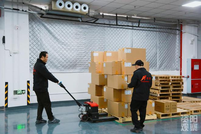 药兜西南运营中心投产近2月一路“狂飙”解锁“光速”破亿秘诀(图6)