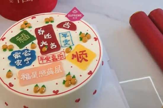 5月乔迁吉日查询2024年2024年5月乔迁选什么日子最吉利的(图1)