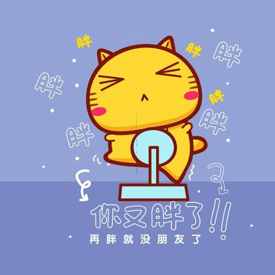 2024年8月24日适合乔迁新居吗8月日乔迁入宅好不好(图1)