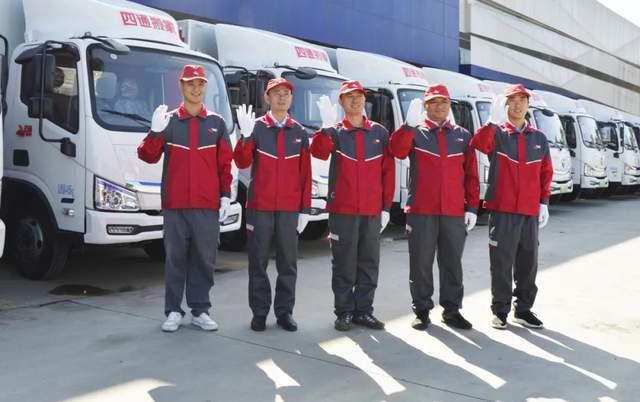 注意啦！2025年1月搬家吉日出炉四通搬家携海量祝福来袭～(图3)