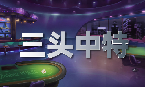 管家婆今期图库(图1)