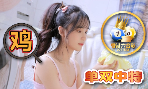 青龙报资料彩图_青龙报资料彩图V91(图1)