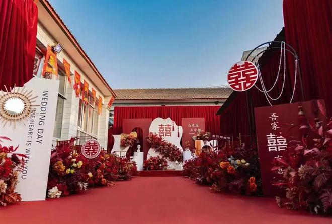 25年逢本命年除了要穿红还要记住不能做5事！老传统不能犯(图4)