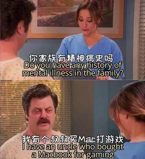 在Mac上玩3A游戏是果粉专属行为艺术吗(图1)