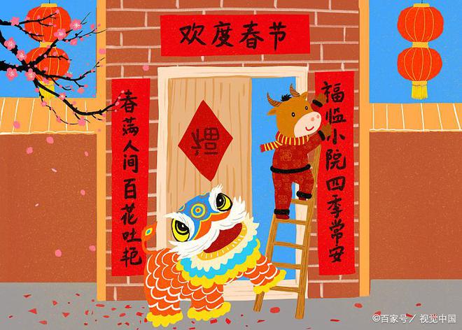 老话说“腊月五不做来年一场空”哪5件事不能做？早看早受益(图1)