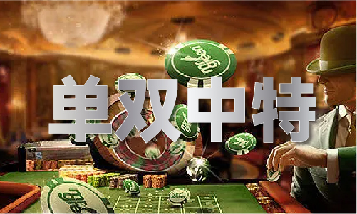 一点红免费资料-一点红免费资料安装版V(图1)