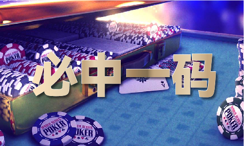 桃子高手心水资料论坛_桃子高手心水资料论坛V3(图1)