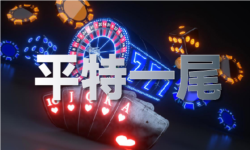2024澳门正版资料大全完整版-2024澳门正版资料大全完整版老版本V(图1)