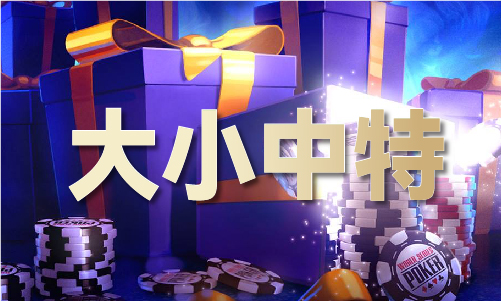 查看历史记录2024MBA智库(图1)