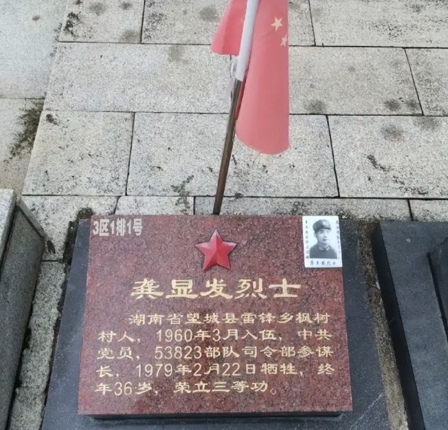 日军侵华长达14年为何入侵印度5个月就放弃？原因令人哭笑不得(图4)