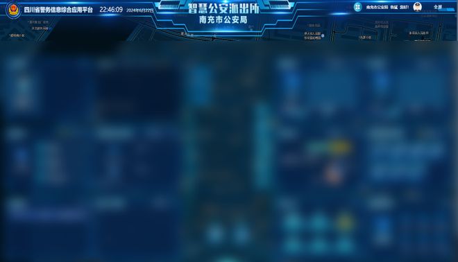 足迹2024！奋进2025！(图4)