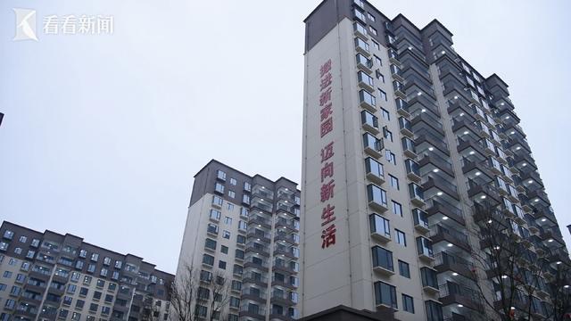 云南镇雄“1·22”山体滑坡296户搬迁群众搬新家(图1)