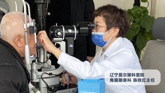 光明奇迹！右眼角膜“搬家”左眼八旬老人重现清晰视界(图1)