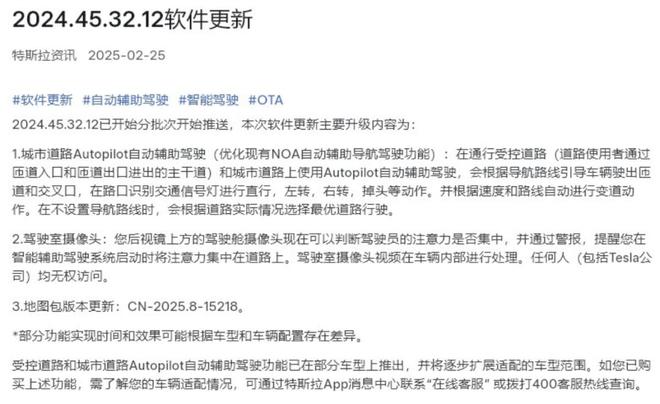 8点1氪｜老铺黄金近4成产品由外包生产；最高法：婚内私赠第三者的财产配偶有权要回；2024年胡润中国500强发布(图2)