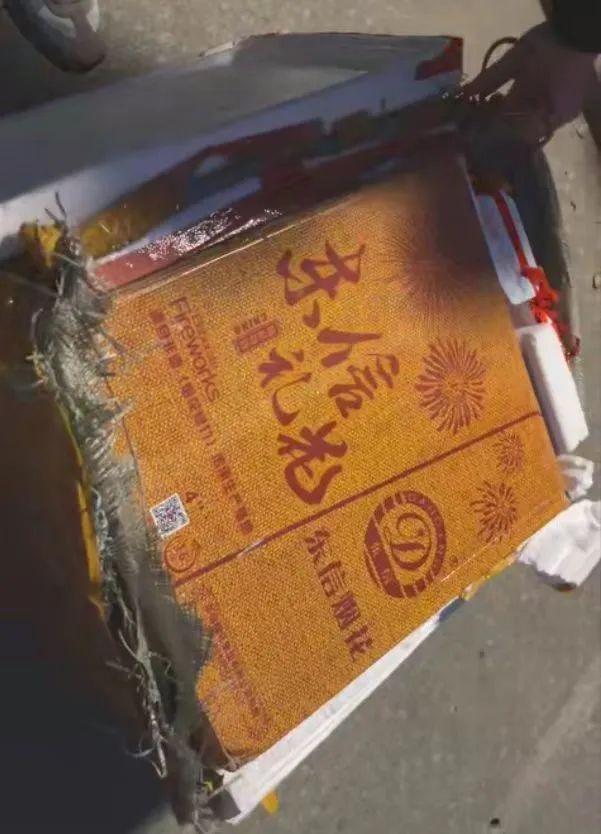 暗访｜快递违规收寄“你真要下单就不能说是烟花”(图10)