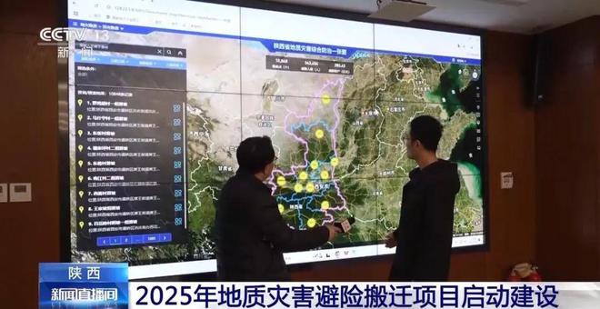 预计8月底！蓝田这个搬迁项目将完工(图6)