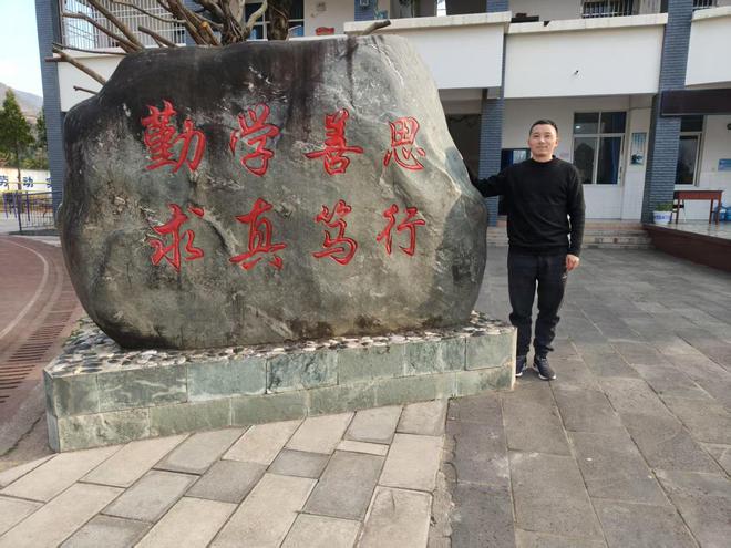 雪域童年2024丨云南巍宝山乡建设小学校长：乡村教育阻断代际复贫(图2)