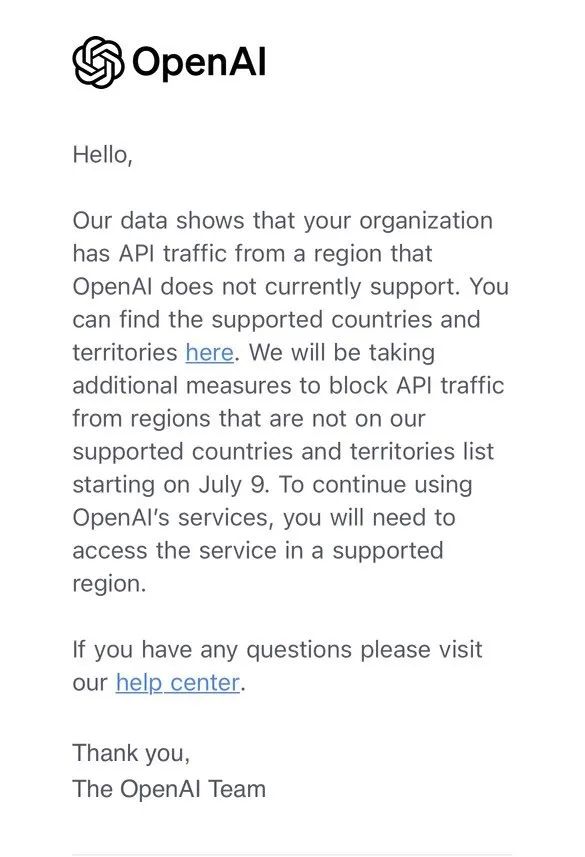 OpenAI「断供」国产大模型争相推出「搬家方案」(图1)