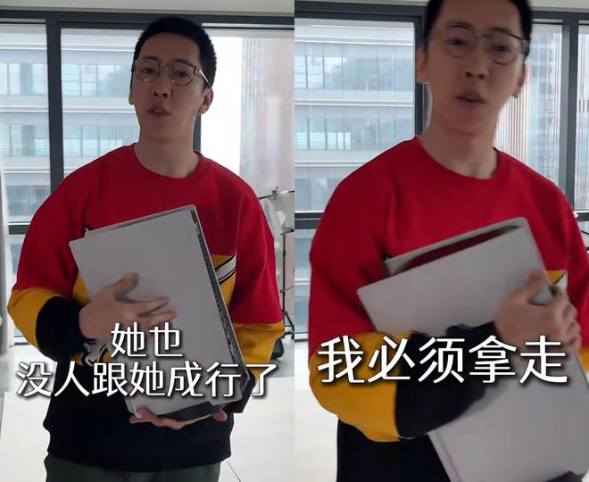留几手搬家！十年婚姻一辆面包车全带走葛夕只一句拜拜做告别(图5)