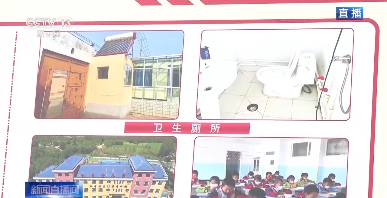 土族盘绣、古法酿酒、乡村旅游……来看班彦村的致富产业(图3)