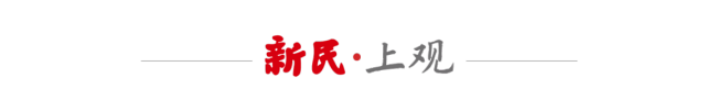 乔迁新居好友顺走230万的名表搬家现场暗藏玄机(图1)