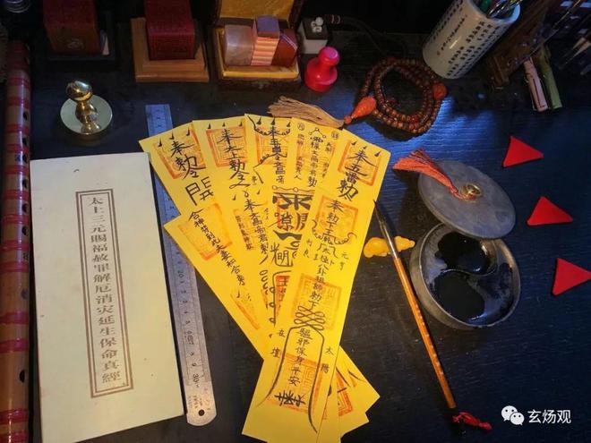 2024甲辰年犯太岁的生肖有哪些？犯太岁如何化解？(图6)