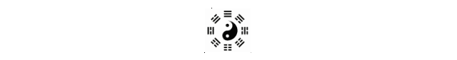 2024甲辰年犯太岁的生肖有哪些？犯太岁如何化解？(图10)