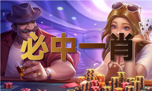 老码王121999(图1)