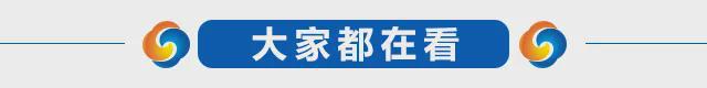 全美搬家趋势报告出炉纽约和新泽西再次领衔“迁出州”榜单(图2)