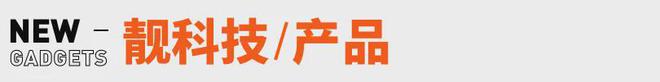 315晚会后与辉同行紧急声明：已下架全部虾仁相关商品丨邦早报(图9)