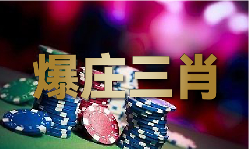 6合宝典app苹果(图1)