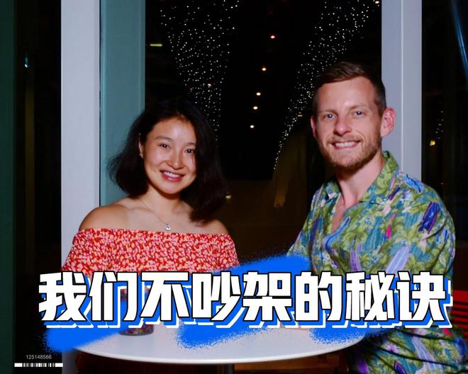 内蒙女大学生到美国刷盘子为拿绿卡嫁美国男人婚后发现他欠债(图13)