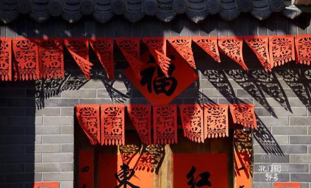 今年除夕不一般三大特点百年不遇！除夕几点贴春联最好？了解下(图3)