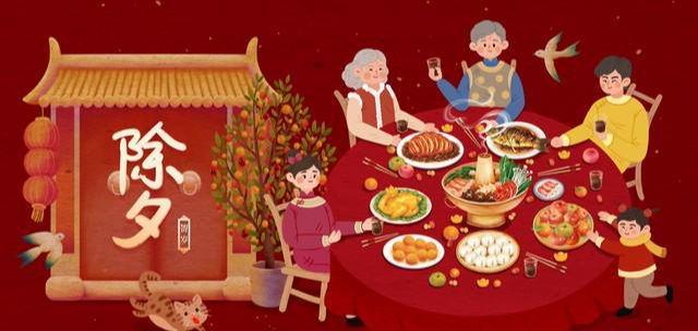 今年除夕不一般三大特点百年不遇！除夕几点贴春联最好？了解下(图4)
