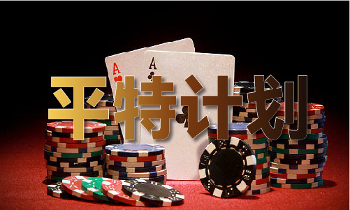 绝好用的杀两码方法(图1)