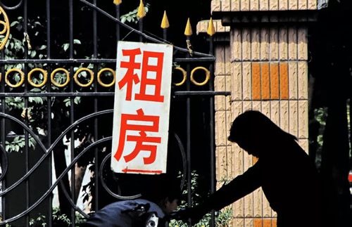 “负债潮”到来十年过后有房的人和无房的人谁过得舒服？(图5)