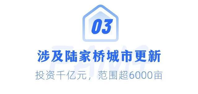 最新官宣！成都3大知名市场！确定拆迁！(图9)