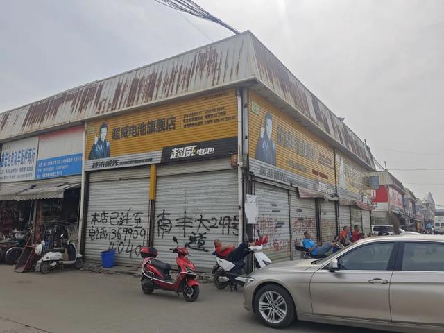 最新官宣！成都3大知名市场！确定拆迁！(图6)