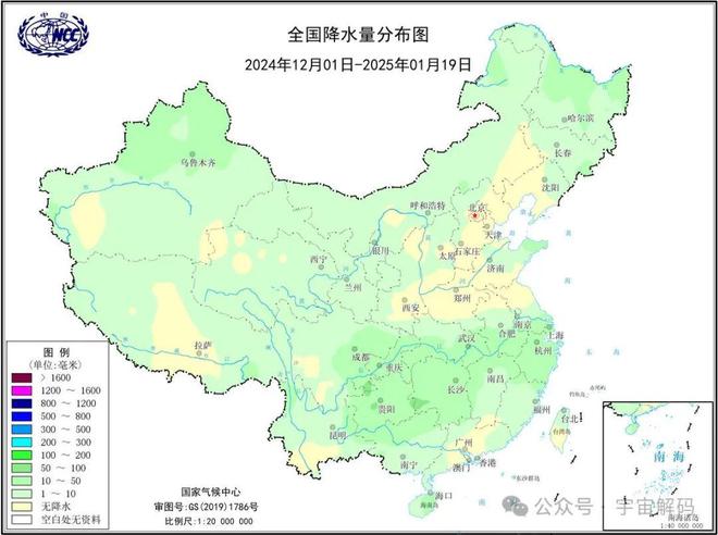 2025年不会比2024年热？(图5)