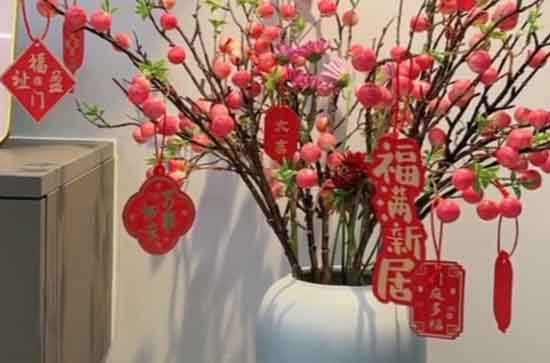 2024年阳历11月份搬家入宅黄道吉日2024年11月搬家入宅最好的日子是哪天(图1)