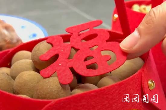 2024年12月乔迁新居黄道吉日2024年12月适合乔迁新居的吉利日子一览(图1)