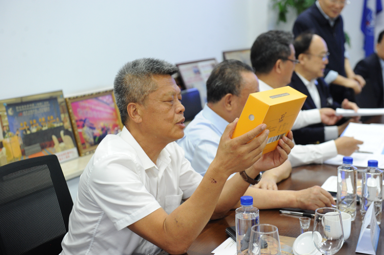 2025年巴拿马博览会中国区第一次二审评审会成功召开(图8)