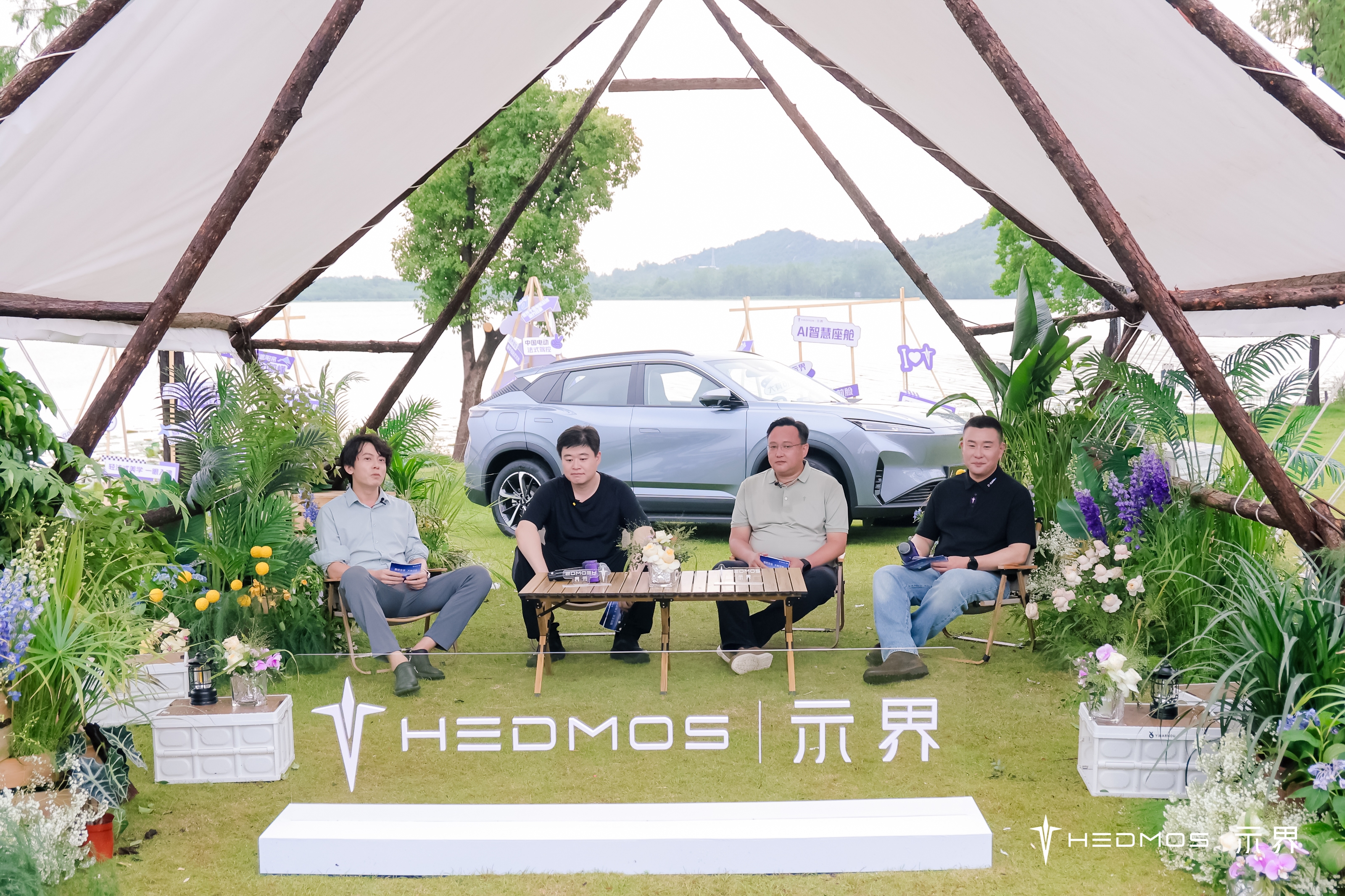 电动车不能谈操控？示界06上市给你不一样的答案(图1)