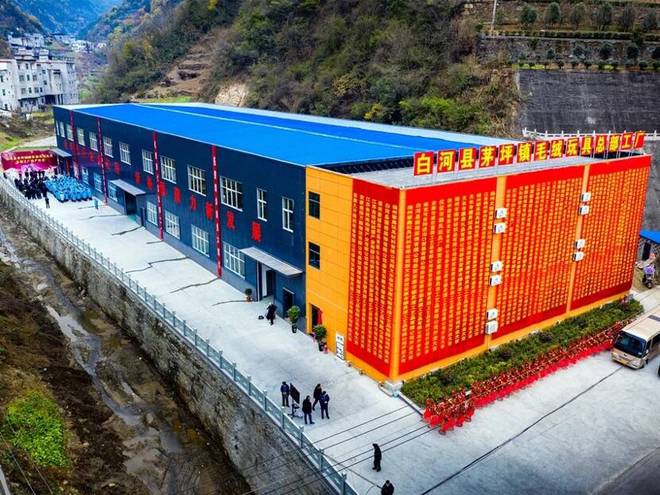 【广电融媒体高质量发展陕西采访行】“产业+就业”双轮驱动白河县茅坪社区打造易地搬迁后扶新样本(图2)